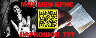 скорость Кингисепп