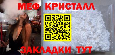 скорость Кингисепп