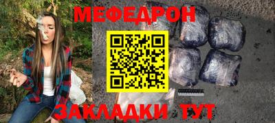 скорость Кингисепп