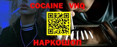 твердый Кимры