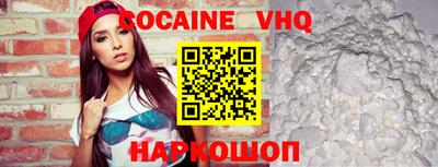 твердый Кимры