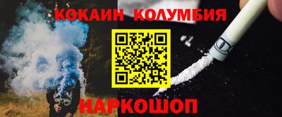 скорость Кингисепп