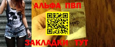 твердый Кимры