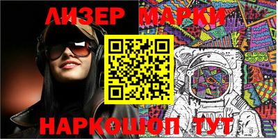 скорость Кингисепп