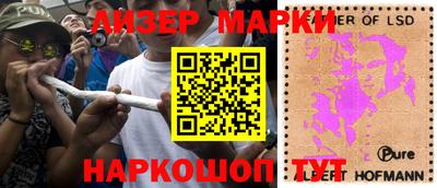 кокаин VHQ Кинель
