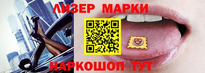 твердый Кимры