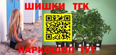 твердый Кимры