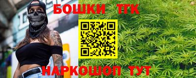 твердый Кимры