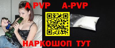 кокаин VHQ Кинель