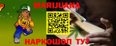 кокаин VHQ Кинель