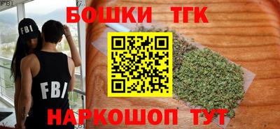 скорость Кингисепп