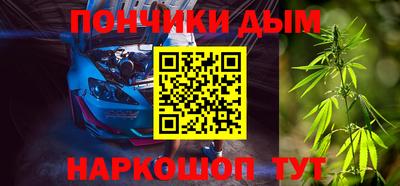 кокаин VHQ Кинель