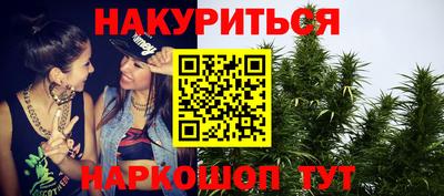 прущий лед Конаково