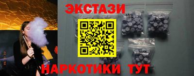 скорость Кингисепп