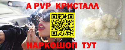 твердый Кимры
