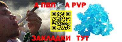 гашик Коммунар