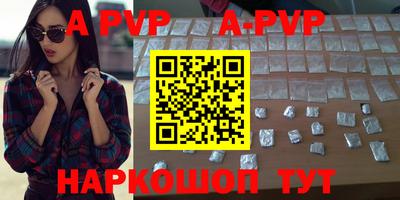 кокаин VHQ Кинель