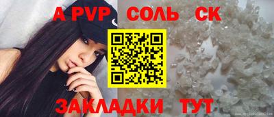 твердый Кимры