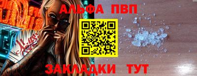 твердый Кимры