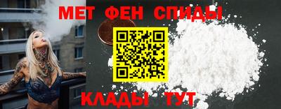 кокаин VHQ Кинель