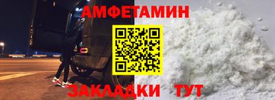 кокаин VHQ Кинель