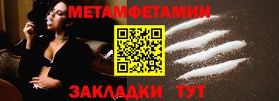 гашик Коммунар