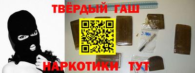 твердый Кимры