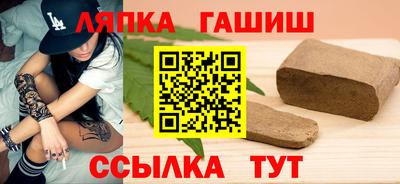 скорость Кингисепп