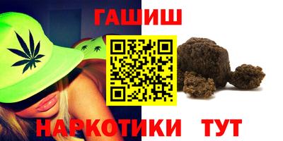 твердый Кимры