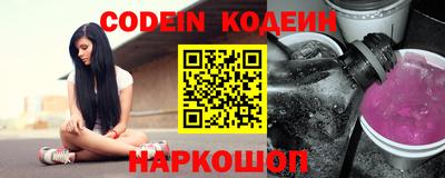 скорость Кингисепп