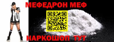 твердый Кимры