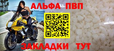 кокаин VHQ Кинель