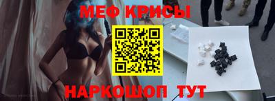 скорость Кингисепп