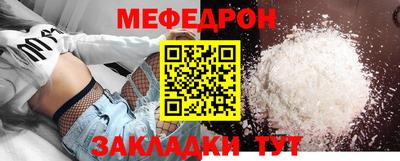 кокаин VHQ Кинель